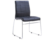 Leather Dining Chair