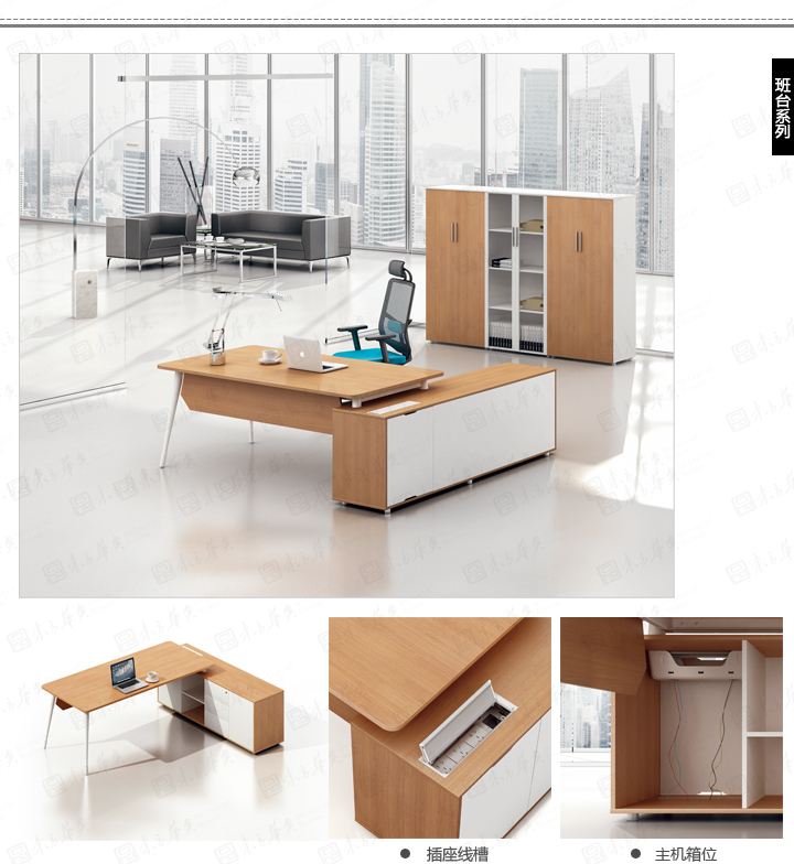����ȫվapp����-����ȫվapp
|Com|�칫�Ҿ�|Com��Ī|�ִ�ʱ�а칫��λ��ְԱ�����칫�����칫����