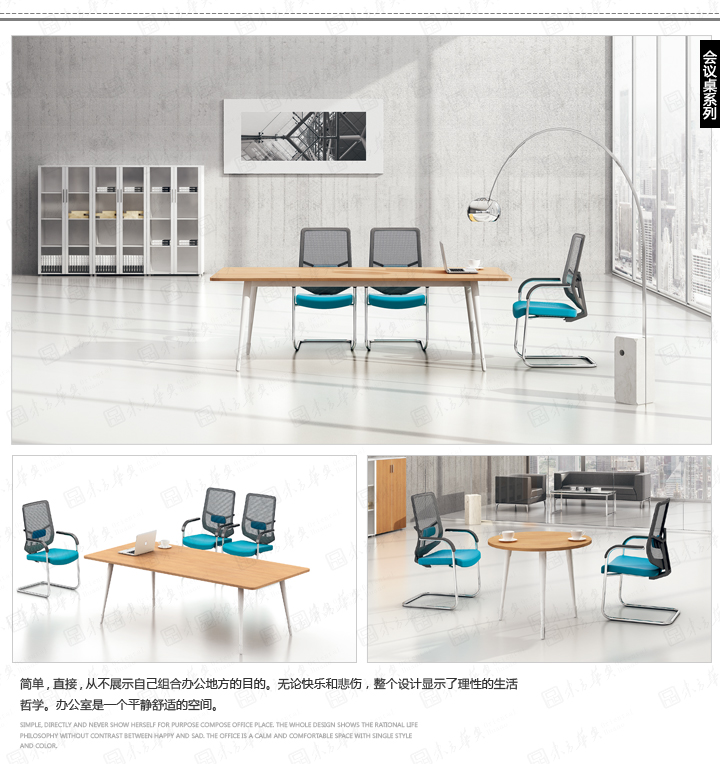 ����ȫվapp����-����ȫվapp
|Com|�칫�Ҿ�|Com��Ī|�ִ�ʱ�а칫��λ��ְԱ�����칫�����칫����